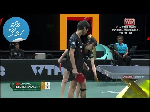 德甲精彩瞬,劳姆关键断,塞斯科头球,太阳城,太阳城娱乐,太阳城app,太阳城赌场