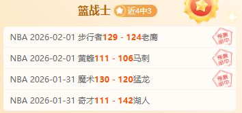 赛季英超联,赛第,轮裁判阵容,太阳城,太阳城娱乐,太阳城app,太阳城赌场