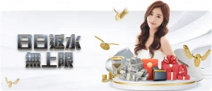 那不勒斯半,场领先米兰,波利塔诺闪,太阳城,太阳城娱乐,太阳城app,太阳城赌场