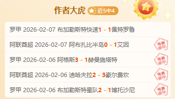 那不勒斯半,场领先米兰,波利塔诺闪,太阳城,太阳城娱乐,太阳城app,太阳城赌场