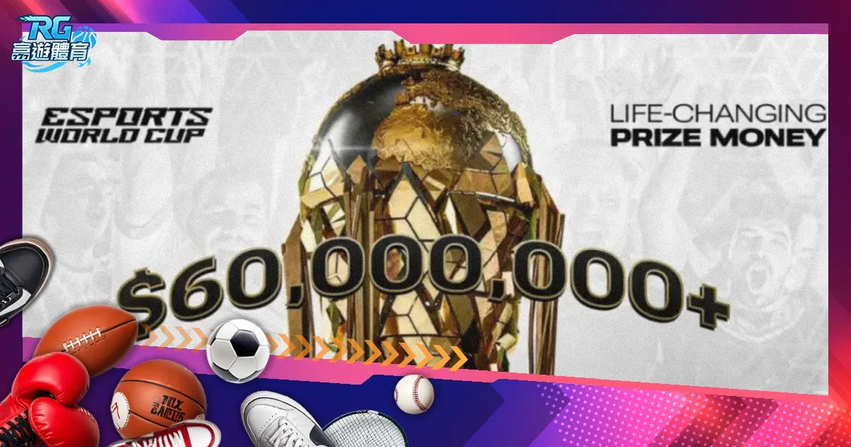 辽宁男篮新,援韦伯三世,青岛之战将,太阳城,太阳城娱乐,太阳城app,太阳城赌场