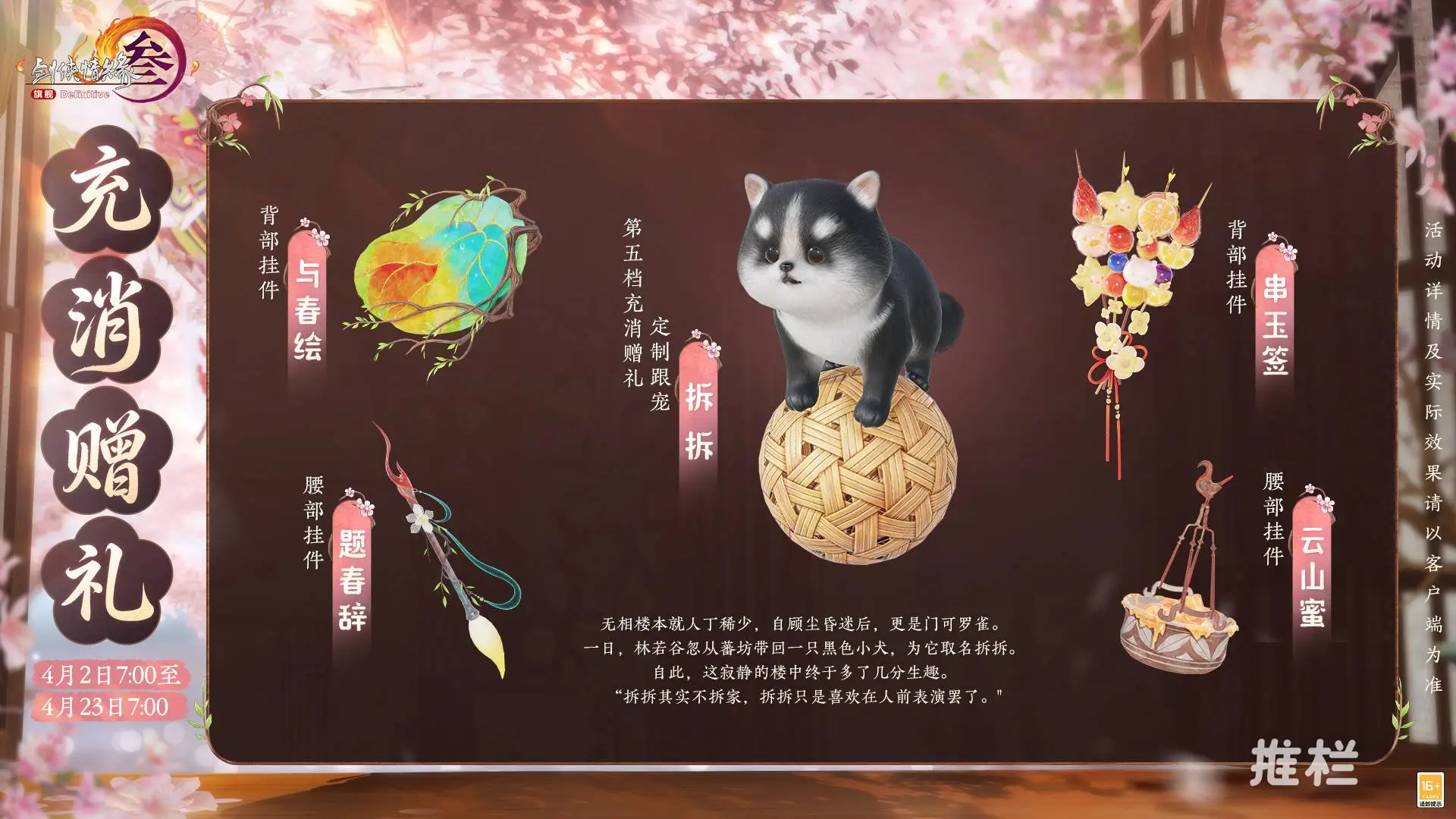 奥格斯堡胜,沃尔夫斯堡,蒂茨建功,太阳城,太阳城娱乐,太阳城app,太阳城赌场