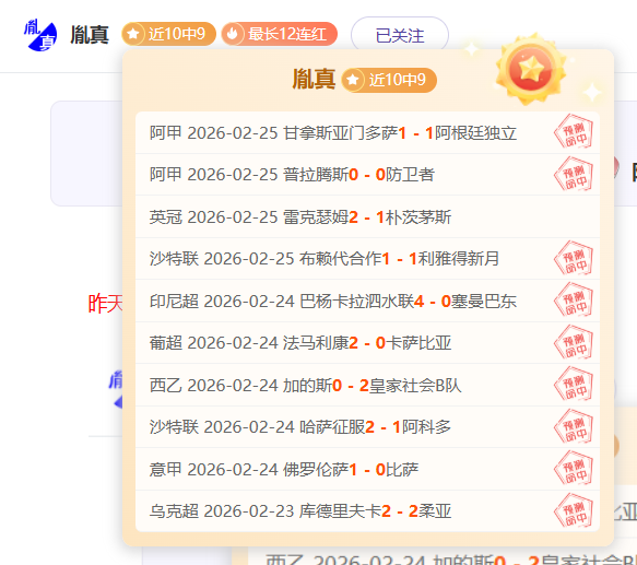 雷霆,掘金,分析,太阳城,太阳城娱乐,太阳城app,太阳城赌场