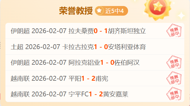 大乐透期号,专家推荐,弗鲁米嫩塞,太阳城,太阳城娱乐,太阳城app,太阳城赌场