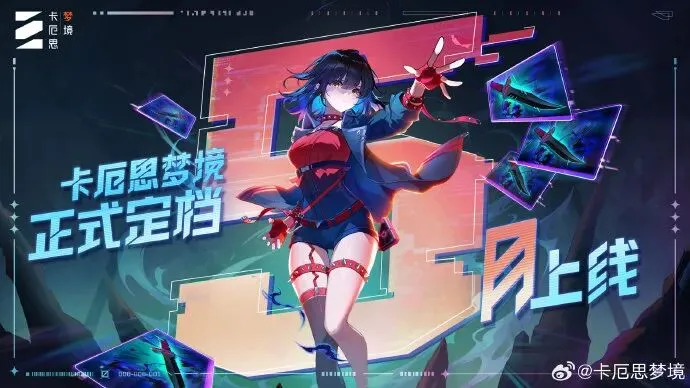 尤德科客场,表现抢眼,主场能否延,太阳城,太阳城娱乐,太阳城app,太阳城赌场