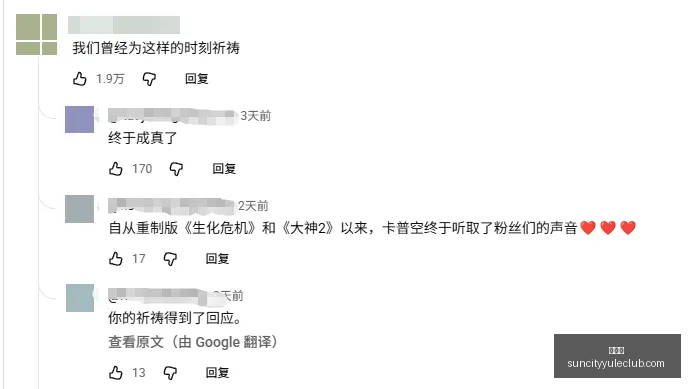 太阳城,太阳城娱乐,太阳城app,太阳城,太阳城娱乐,太阳城app,太阳城赌场