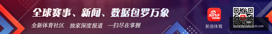 韩早场对决,大田市民蔚,山深度解析,太阳城,太阳城娱乐,太阳城app,太阳城赌场