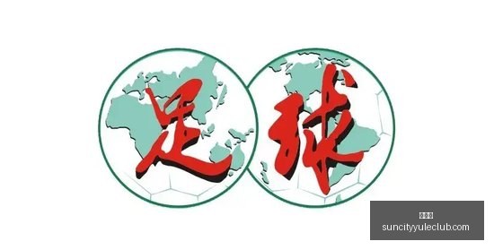比亚迪腾势,全国,店同步亮相,太阳城,太阳城娱乐,太阳城app,太阳城赌场