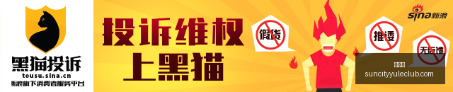 电竞战队新,合约签署,新赛季战力,太阳城,太阳城娱乐,太阳城app,太阳城赌场