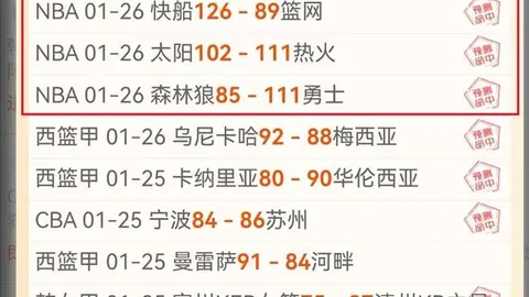 徐文婧国际赛首秀力克韩国选手，2-1逆转战果令人惊喜
