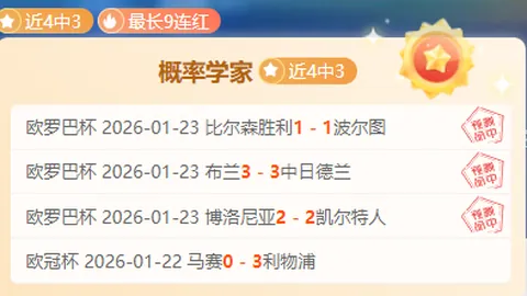 外媒报道：马竞对西汉姆联年轻前锋吉列尔梅表示高度关注