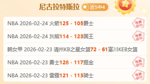 C罗揭露欧洲误判：沙特非仅砸钱，拟掷重金揽哈兰德与姆巴佩