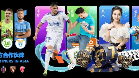 澳超5胜3期号分析：专家质合推荐前区十码