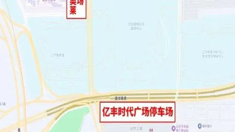宁波发布迎战广东海报：明日广大地域将迎来连绵细雨