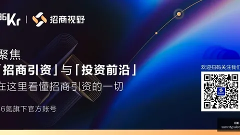 沃什最新发声：深度解析他今日观点的要点
